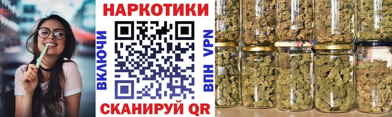 Где найти наркотики Подольск АМФ  Каннабис  МЕФ  ГАШИШ 