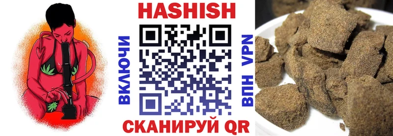 мориарти как зайти где найти наркотики Подольск Гашиш убойный