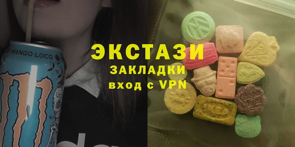 таблы Алзамай