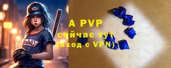 2c-b Абинск