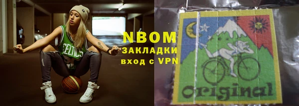 винт Алексеевка