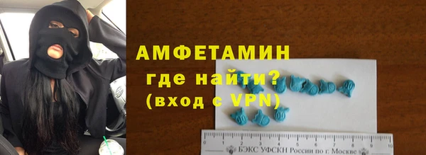 2c-b Абинск