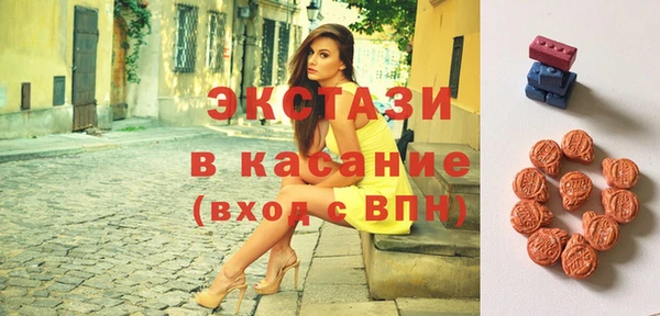 винт Алексеевка