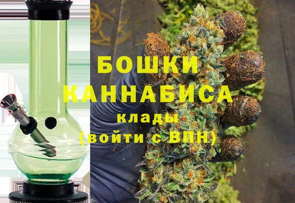 2c-b Абинск