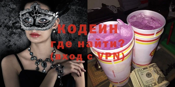 дживик Нязепетровск