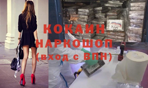 таблы Алзамай