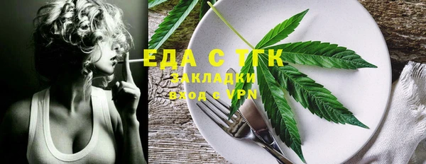таблы Алзамай