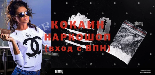СК Нягань