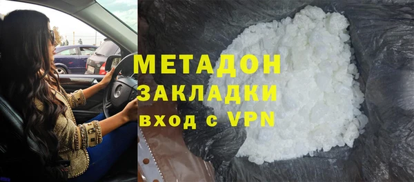 таблы Алзамай