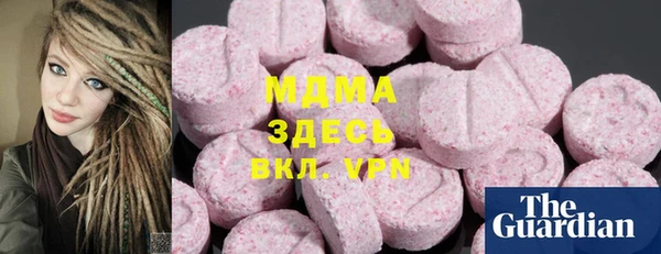 каннабис Алексин