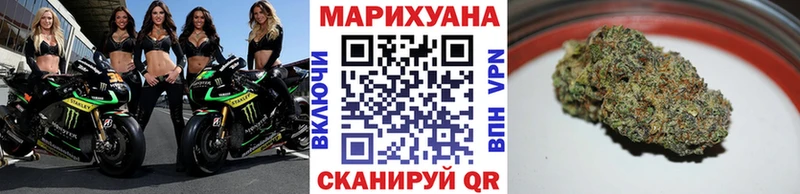 ОМГ ОМГ ONION  Подольск  МАРИХУАНА MAZAR 